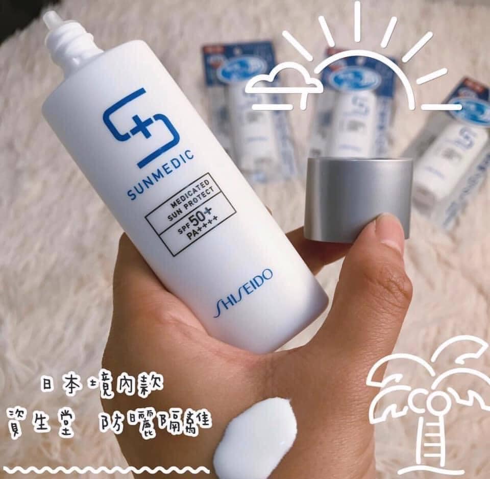 Kem chống nắng Shiseido Sunmedic Medicated