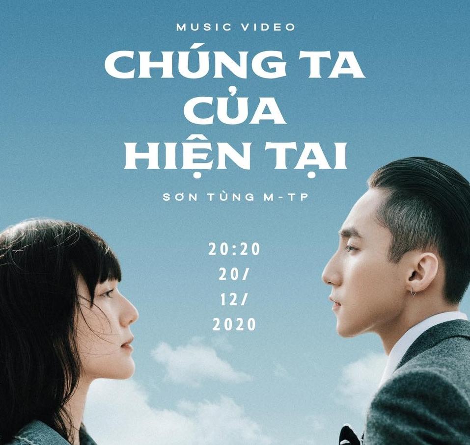 HÀNH TRÌNH SỰ NGHIỆP CỦA SƠN TÙNG M-TP - Ảnh 1