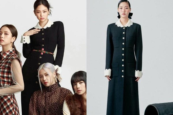 Kim Go Eun Radiates Unique Energy in Chanels SpringSummer 2022 Collection   KDramaStars