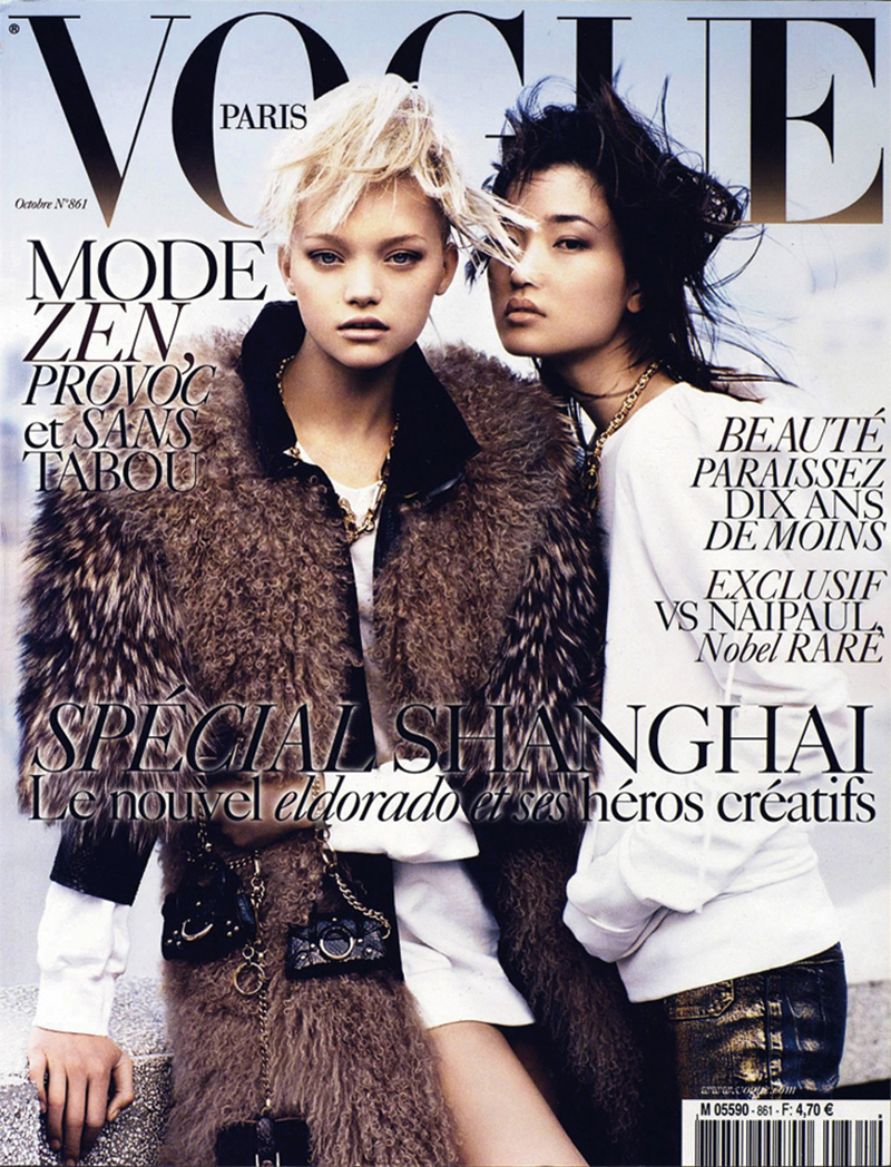Người mẫu châu Á đầu tiên xuất hiện trên bìa của tạp chí thời trang