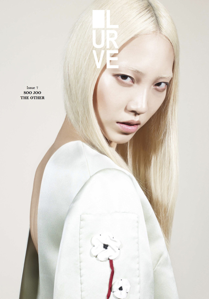 Park Soo Joo thường xuất hiện trên trang bìa của các ấn phẩm nổi tiếng