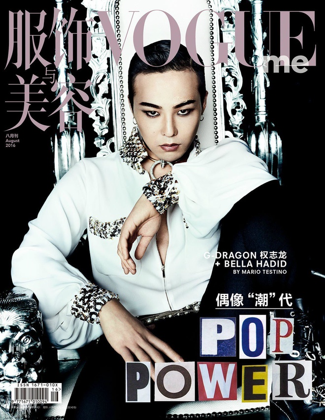 G-Dragon cũng là gương mặt quen thuộc của nhiều tờ báo danh tiếng