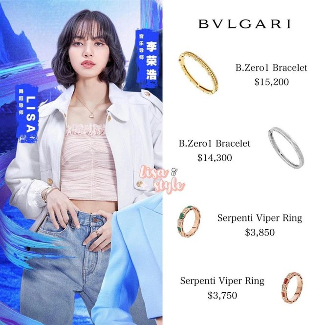 Bộ 4 chiếc nhẫn BVLGARI trị giá gần tỉ đồng của Lisa
