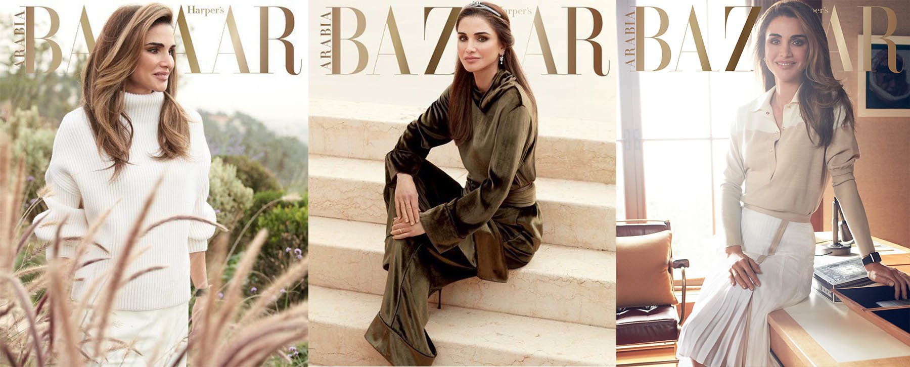 Nữ hoàng Jordan không ít lần trở thành gương mặt ảnh bìa của Tạp chí Bazaar