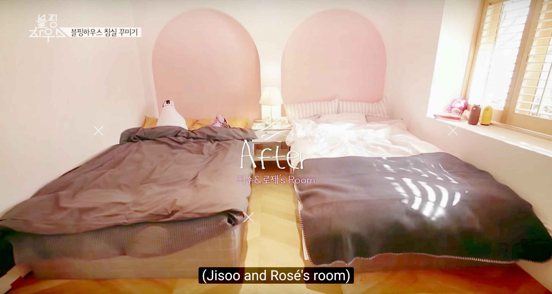 Đây là phòng của Jisoo và Rose